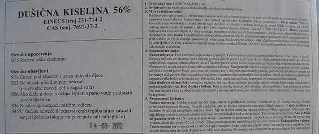 Dušična kiselina