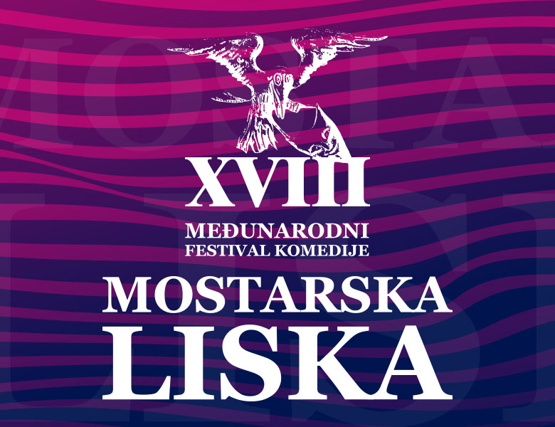 Odgođena ‘Mostarska liska’ i drugi planirani projekti u NPM-u