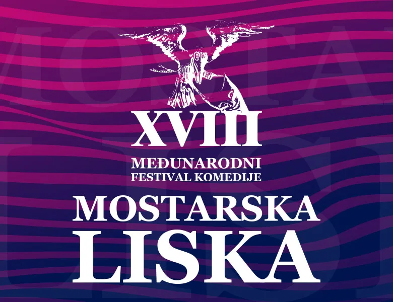 Odgođena ‘Mostarska liska’ i drugi planirani projekti u NPM-u