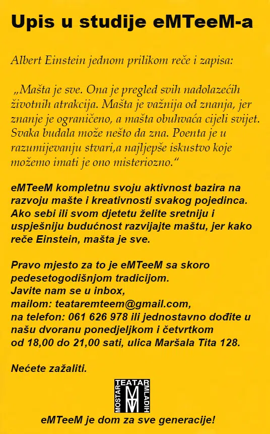 Počeo upis u studije eMTeeM-a