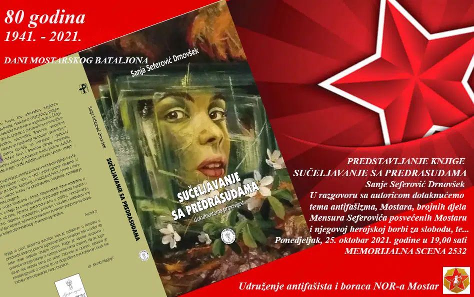 Večeras predstavljanje knjige “Sučeljavanje sa predrasudama”