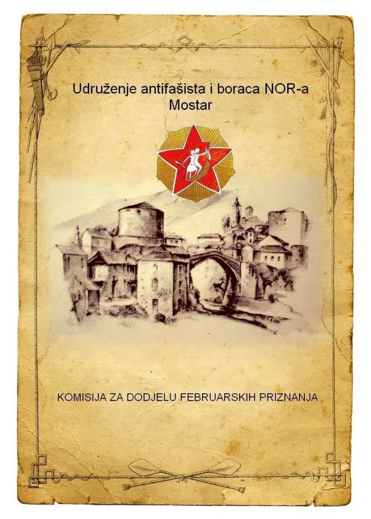 UABNOR Mostar: Javni poziv za podnošenje prijedloga za dodijelu februarskih priznanja