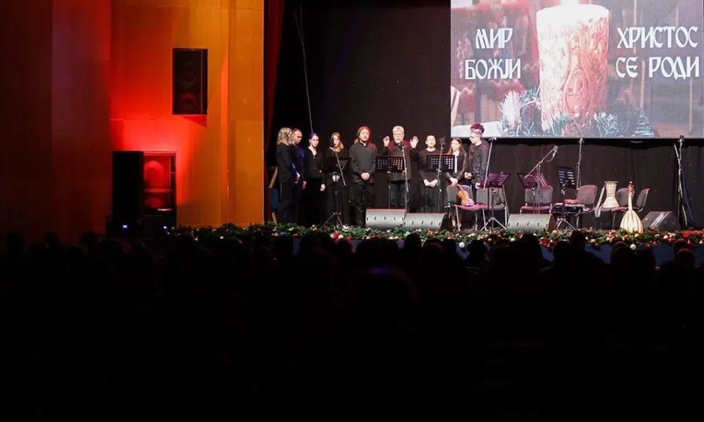 U Mostaru održan prijem i Božićni koncert