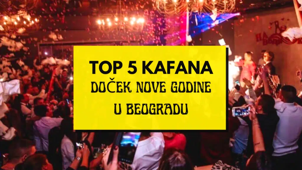 Doček Nove godine