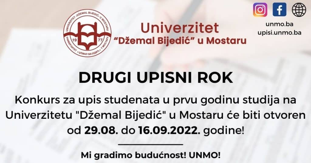 Drugi upisni rok na Univerzitetu Džemal Bijedić