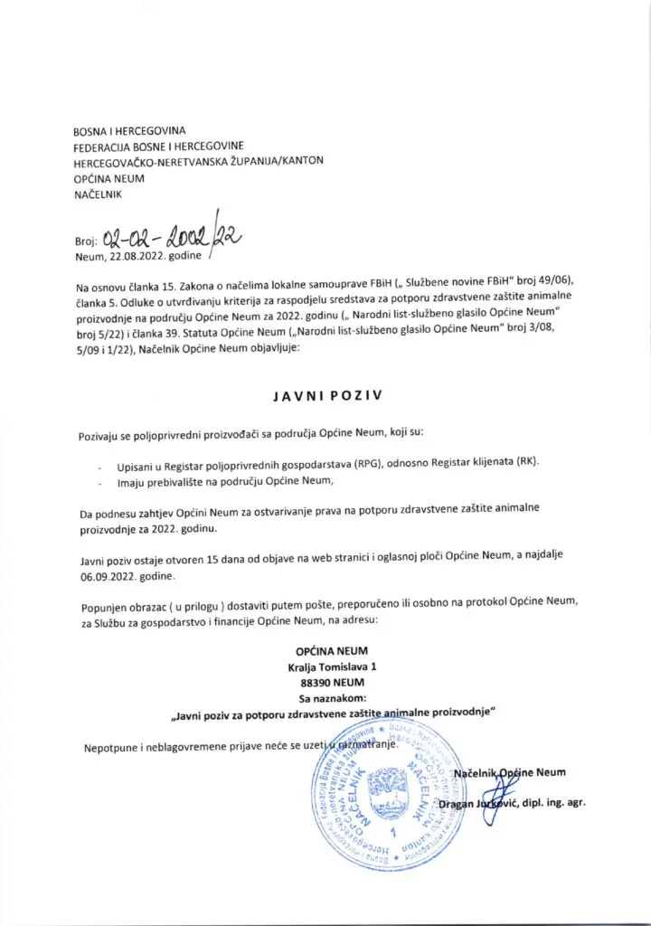 Općina Neum objavila javni poziv za poljoprivredne proizvođače biljne i animalne proizvodnje