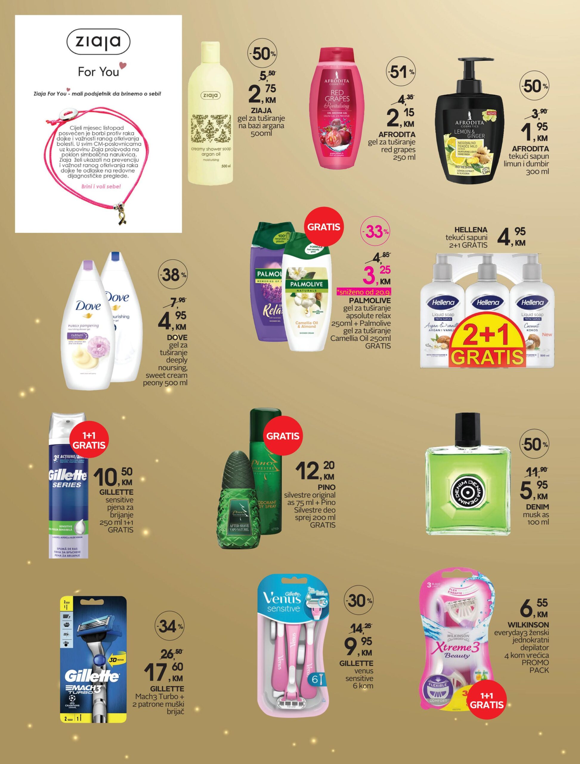 CM COSMETIC MARKET katalog OKTOBAR 2022 snizenje do 14.10.2022. Page 12 CM COSMETIC MARKET katalog OKTOBAR 2022 snizenje do 14.10.2022. Page 12
