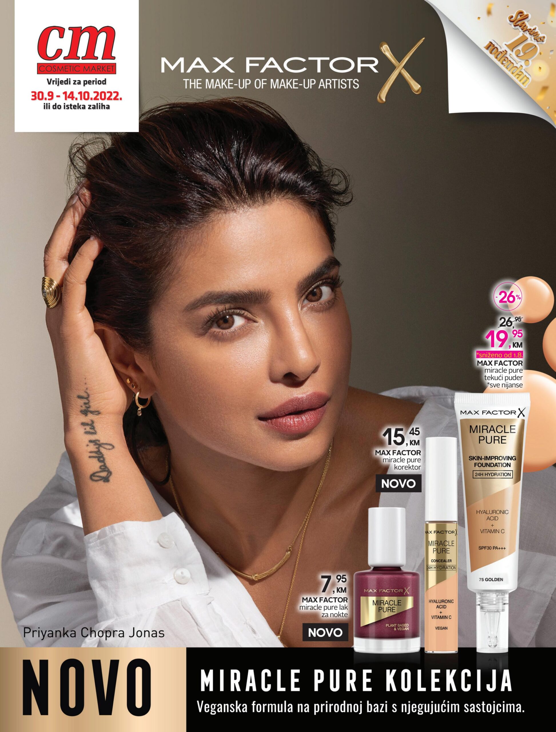 CM COSMETIC MARKET katalog OKTOBAR 2022 snizenje do 14.10.2022. Page 01 CM COSMETIC MARKET katalog OKTOBAR 2022 snizenje do 14.10.2022. Page 01