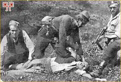 Krvava jesen u Rami 1942. godine