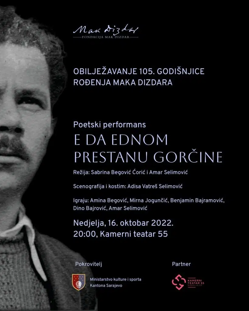 Obilježavanje 105. godišnjice rođenja Maka Dizdara
