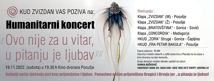KUD ZVIZDAN VAS POZIVA na Humanitarnu akciju i koncert za Dragicu Bošković „Ovo nije za u vitar, u pitanju je ljubav“
