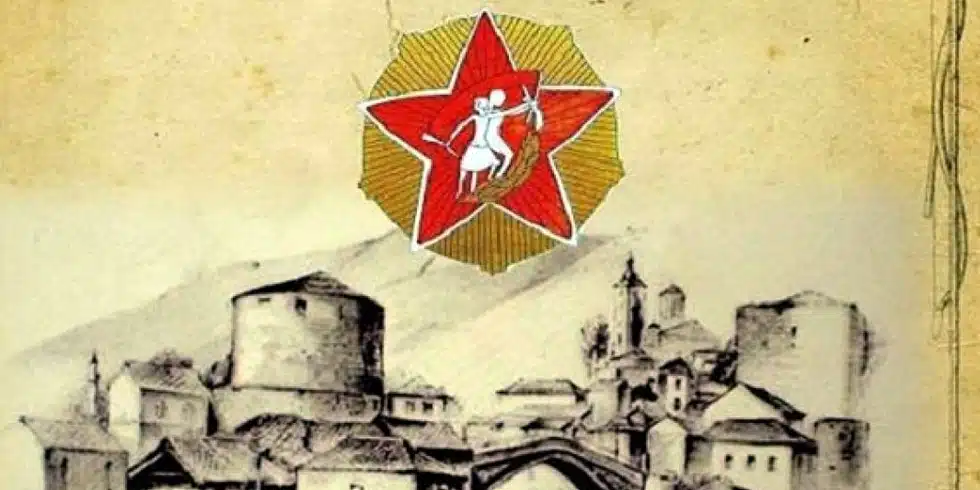 UABNOR Mostar: Polaganje cvijeća na Partizanskom groblju 25. novembra