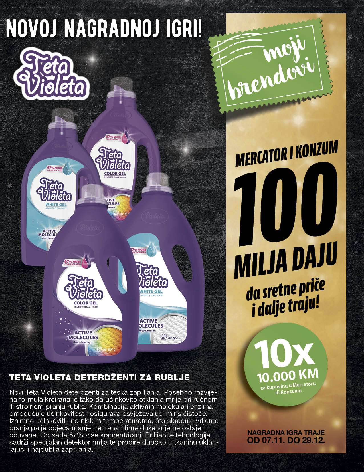 KONZUM redovni katalog DECEMBAR 2022 snizenje od 5.12. do 18.12.2022. Page 07 KONZUM redovni katalog DECEMBAR 2022 snizenje od 5.12. do 18.12.2022. Page 07