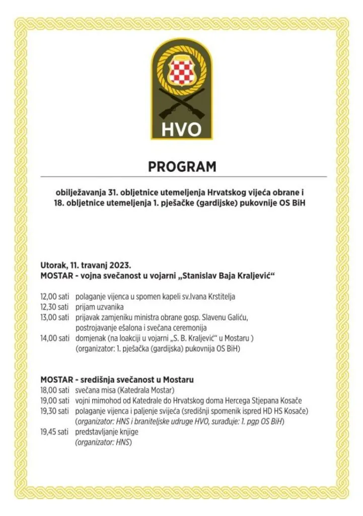 NAJAVA| Obilježavanje 31. obljetnice osnutka Hrvatskog vijeća obrane u Neumu