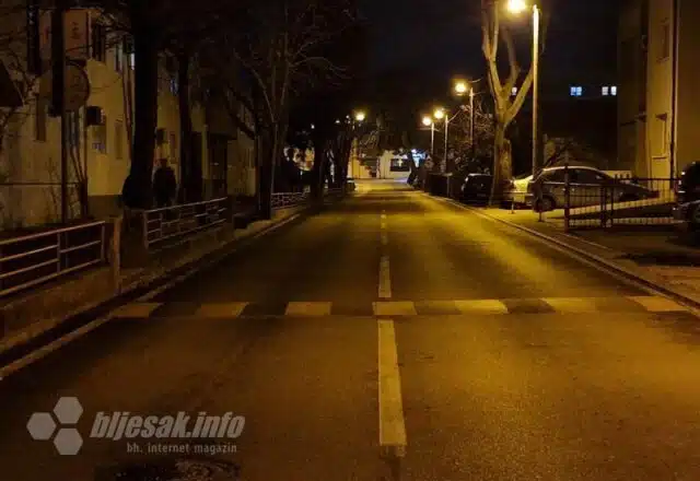 Napadnute djevojke u Mostaru, no policija nije zaprimila prijavu | HIP.ba
