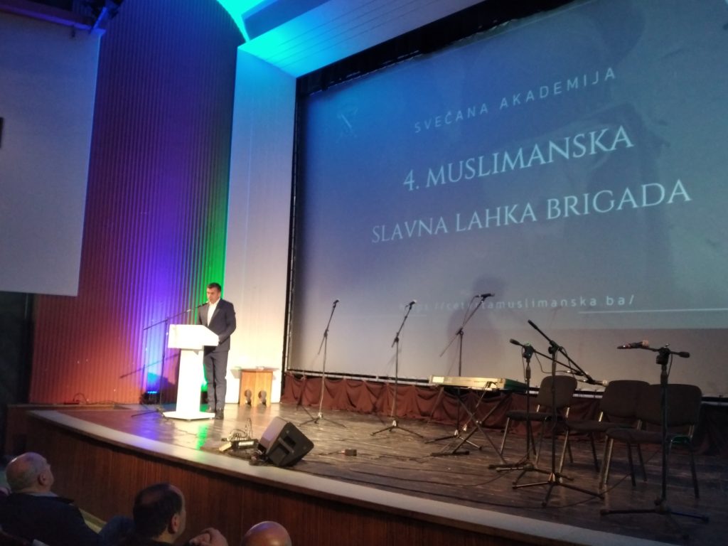 Obilježena 29.godišnjica formiranja "4.Muslimanske slavne lahke brigade" u Konjicu Obilježena 29.godišnjica formiranja "4.Muslimanske slavne lahke brigade" u Konjicu