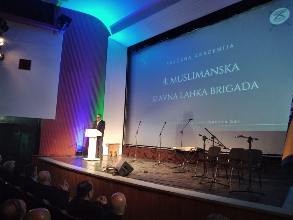 Obilježena 29.godišnjica formiranja "4.Muslimanske slavne lahke brigade" u Konjicu Obilježena 29.godišnjica formiranja "4.Muslimanske slavne lahke brigade" u Konjicu