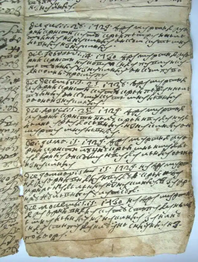 Matični upisi fra Martina Gabrića u Rami od 1728. do 1730. godine