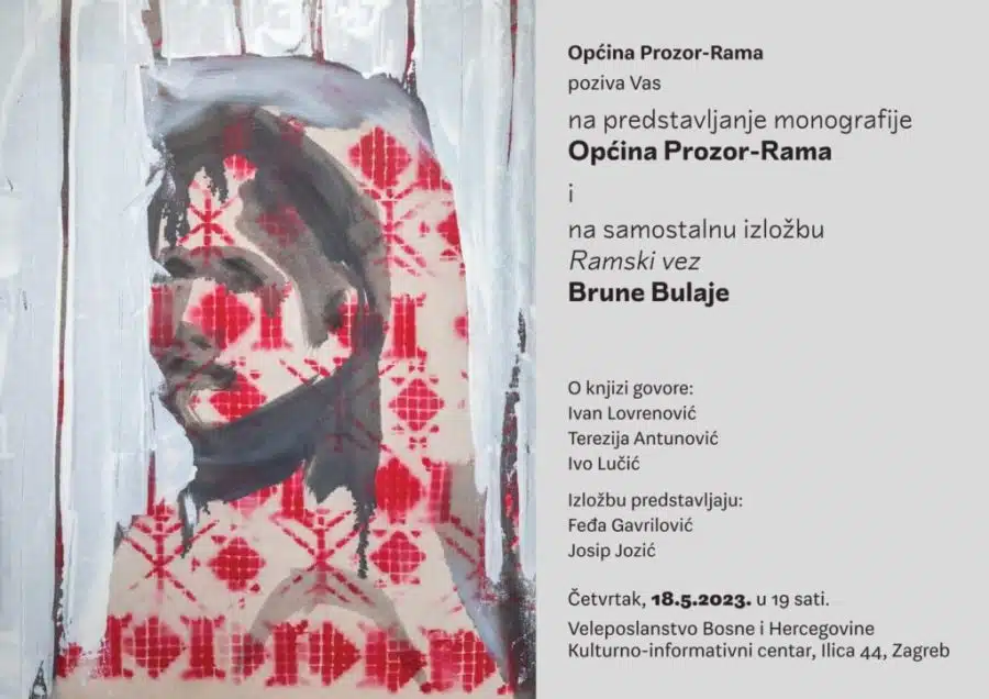 Tkanje budućnosti | Ramski Vjesnik