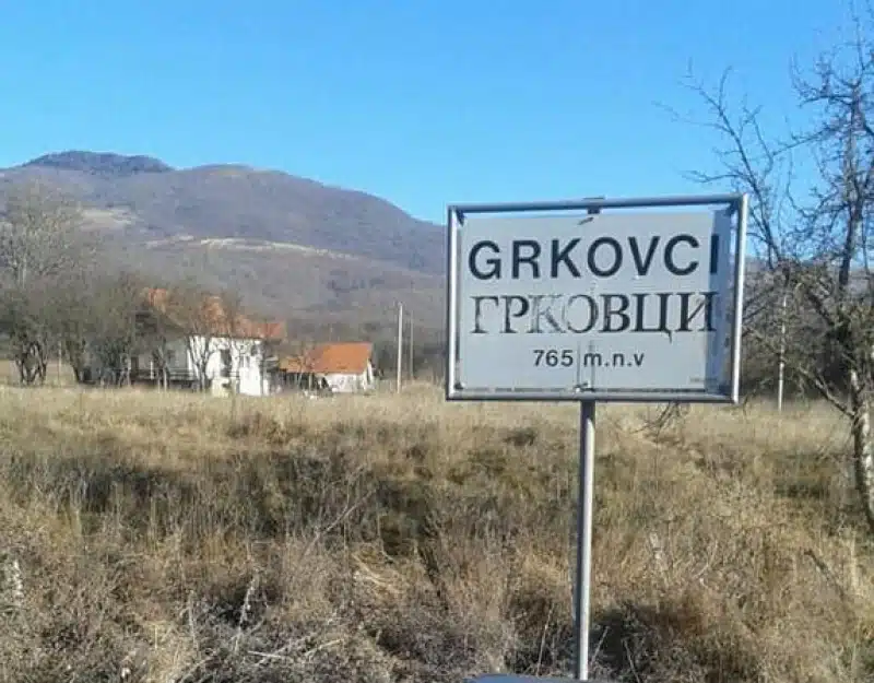 Poslije tučnjave LJ.M. s težim tjelesnim ozljedama završio u KBC-u Mostar