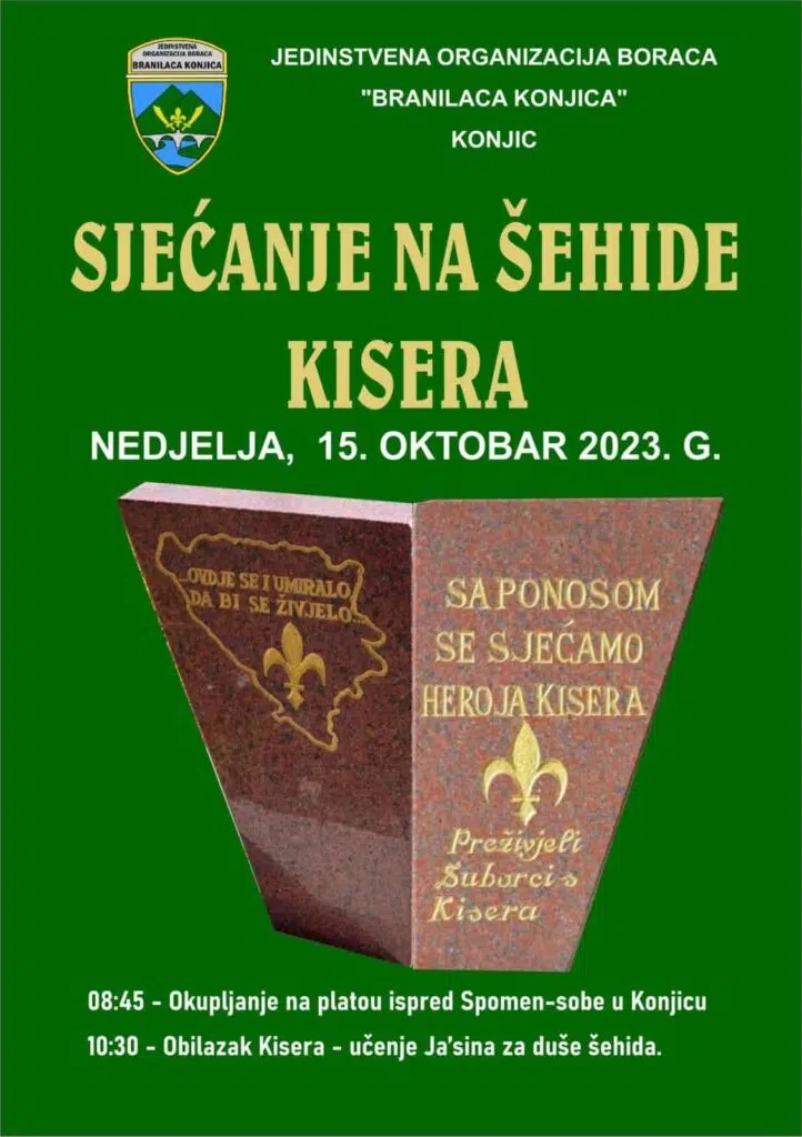 JOB “Branilaca Konjica”: Sjećanje na šehide Kisera