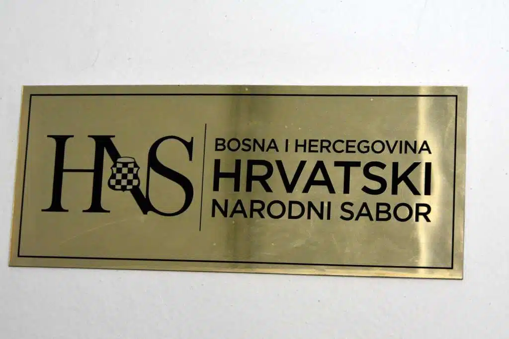 U Mostaru zajednička sjednica Predsjedništva i Glavnog vijeća HNS BiH