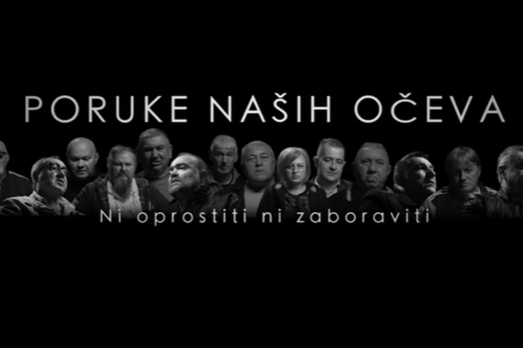 Poziv na prikazivanje dokumentarca Jakova Sedlara u Livnu
