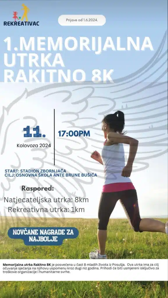 Podrška za Memorijalnu trku Rakitno 8K: Poziv za sponzore