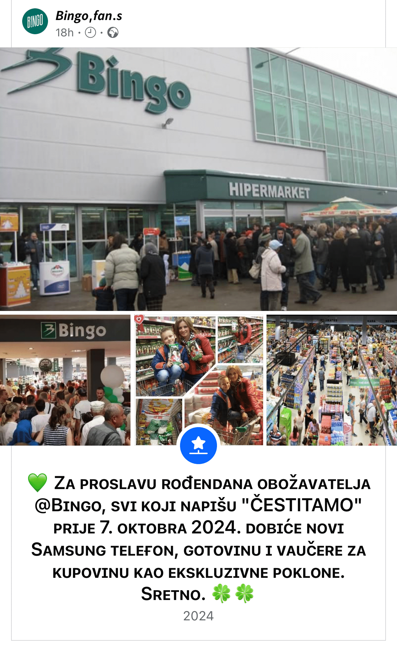 Raste broj lažnih Bingo nagradnih igara na društvenim mrežama, građani pozvani na oprez! Raste broj lažnih Bingo nagradnih igara na društvenim mrežama, građani pozvani na oprez!