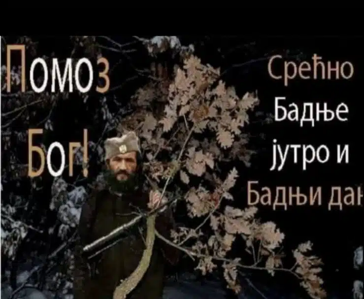 Umjesto da prekine vladajuću koaliciju sa SNSD-om, Vukadin ‘mlako’ osudio ispad Gorana Broćete!?