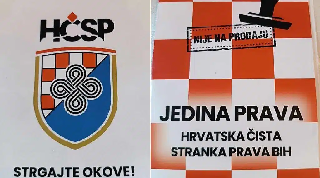 HČSP BiH: Zagovaramo ustroj Bosne i Hercegovine po belgijskom modelu!