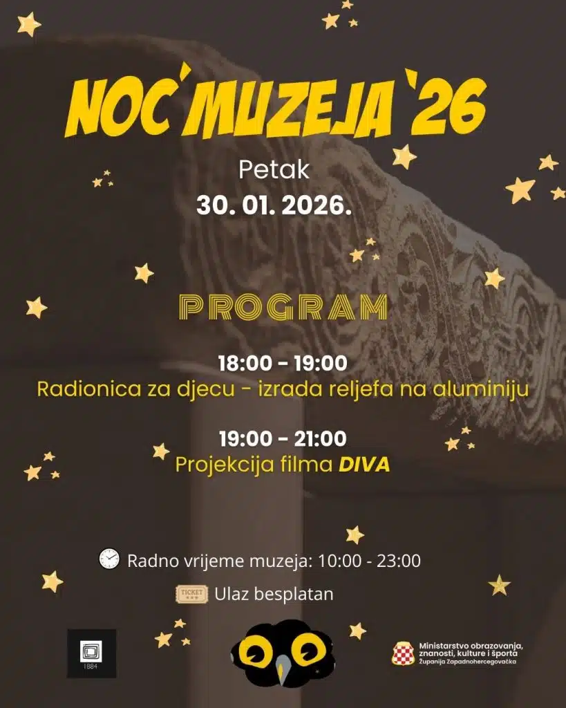 Noć muzeja na Humcu