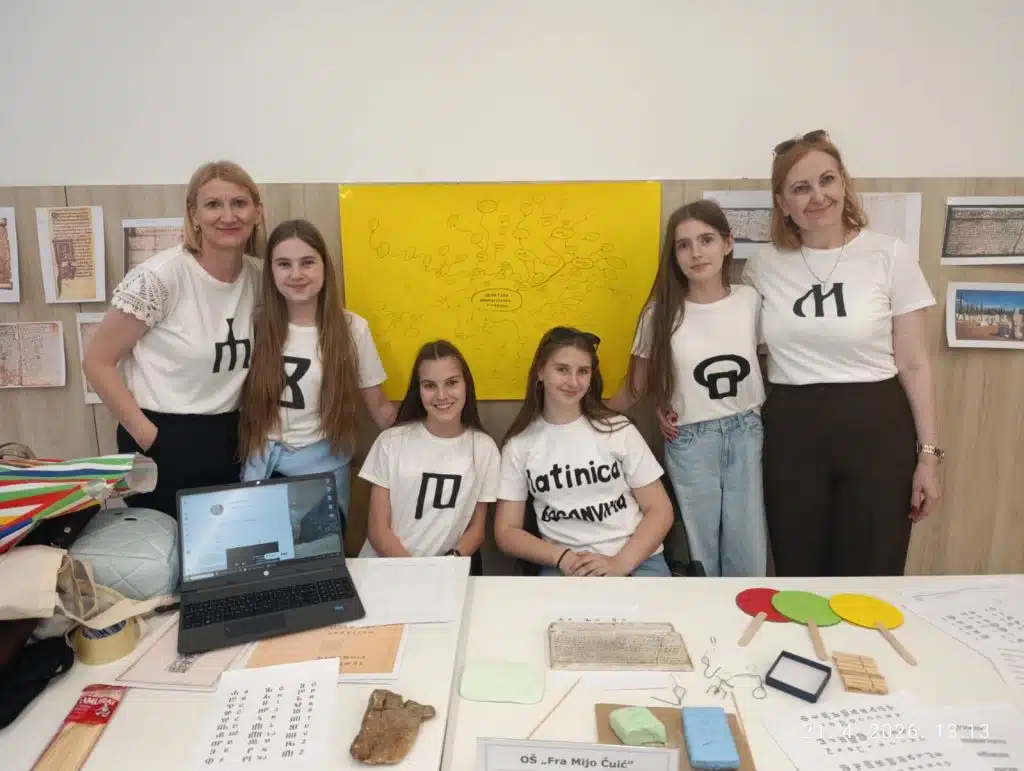 Učenici OŠ fra Mijo Čuić Bukovica u Sarajevu sudjelovali na konferenciji „Susreti nastavnika i nastavnica: naše male i velike reforme u učionici”