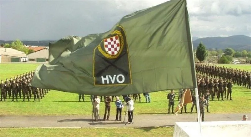 Uvodi se braniteljski dodatak. Pogledajte koliko bi trebao iznositi