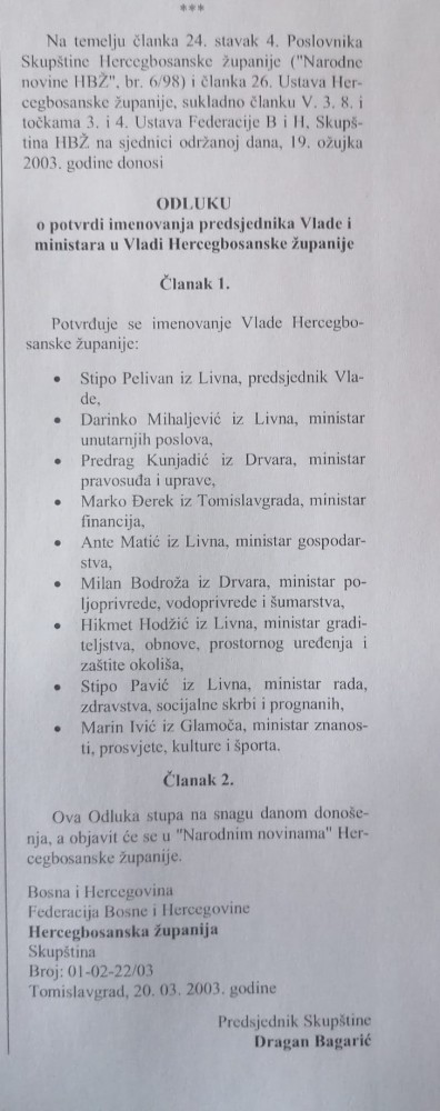 vlada_2003.jpg