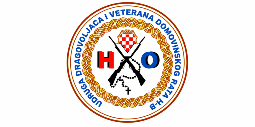Posušje: 32. obljetnica Udruge dragovoljaca i veterana HVO-a