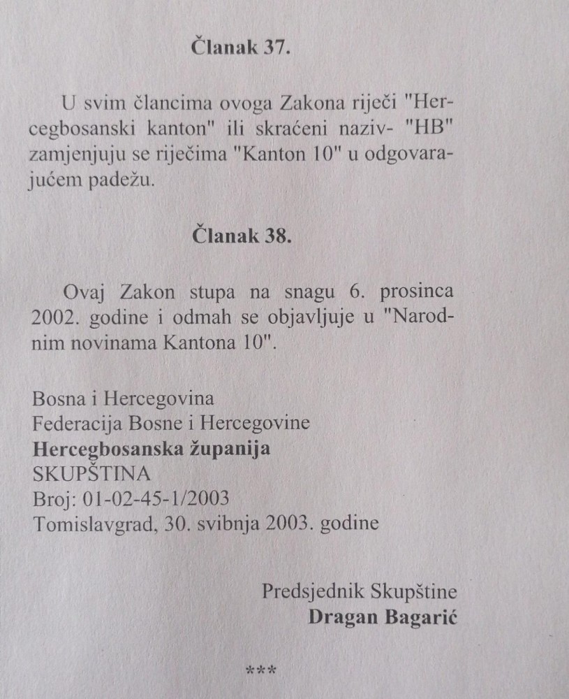 Zakon_o_izmjenama_zakona.jpg