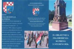 Najava: Obilježavanje 32. obljetnice oslobođenja Kupresa