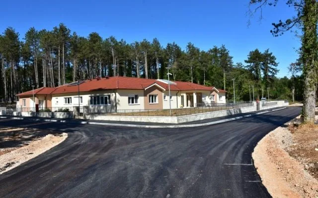 Javni natječaj za izbor i imenovanje članova Upravnog vijeća Ustanove Edukacijsko-rehabilitacijski centar „Sveti Josip Radnik“ Čitluk