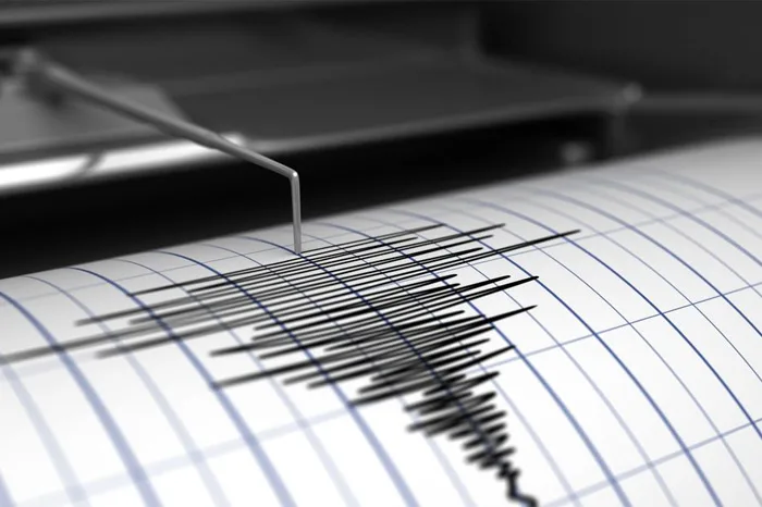 Potres magnitude 3,2 dobro prodrmao područje Hercegovine